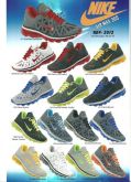 nike air max importado Ref.2012