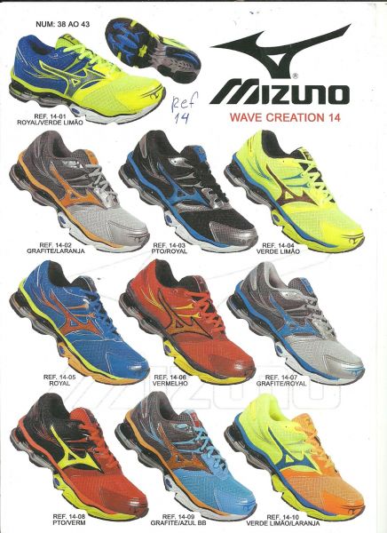 mizuno wave creation 14 Ref:14