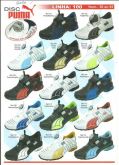Puma disk Ref:100