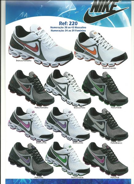 Nike Ref: 220