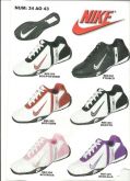 Nike Ref:300