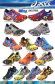 Asics Ref. 2000