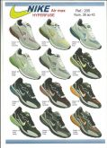Nike Hiperfuse ref 205